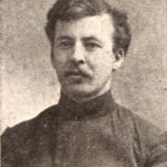 Владимир Павлович Максимов. (08.02.1886 - 11.11.1928)